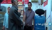 مکانیکی ای که خیریه شد