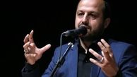 پیش‌بینی تورم 32 درصدی سال ۹۷