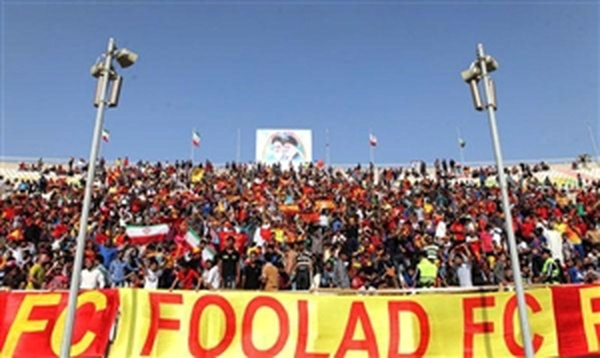 بازی فولاد خوزستان و ماشین‌سازی رایگان شد