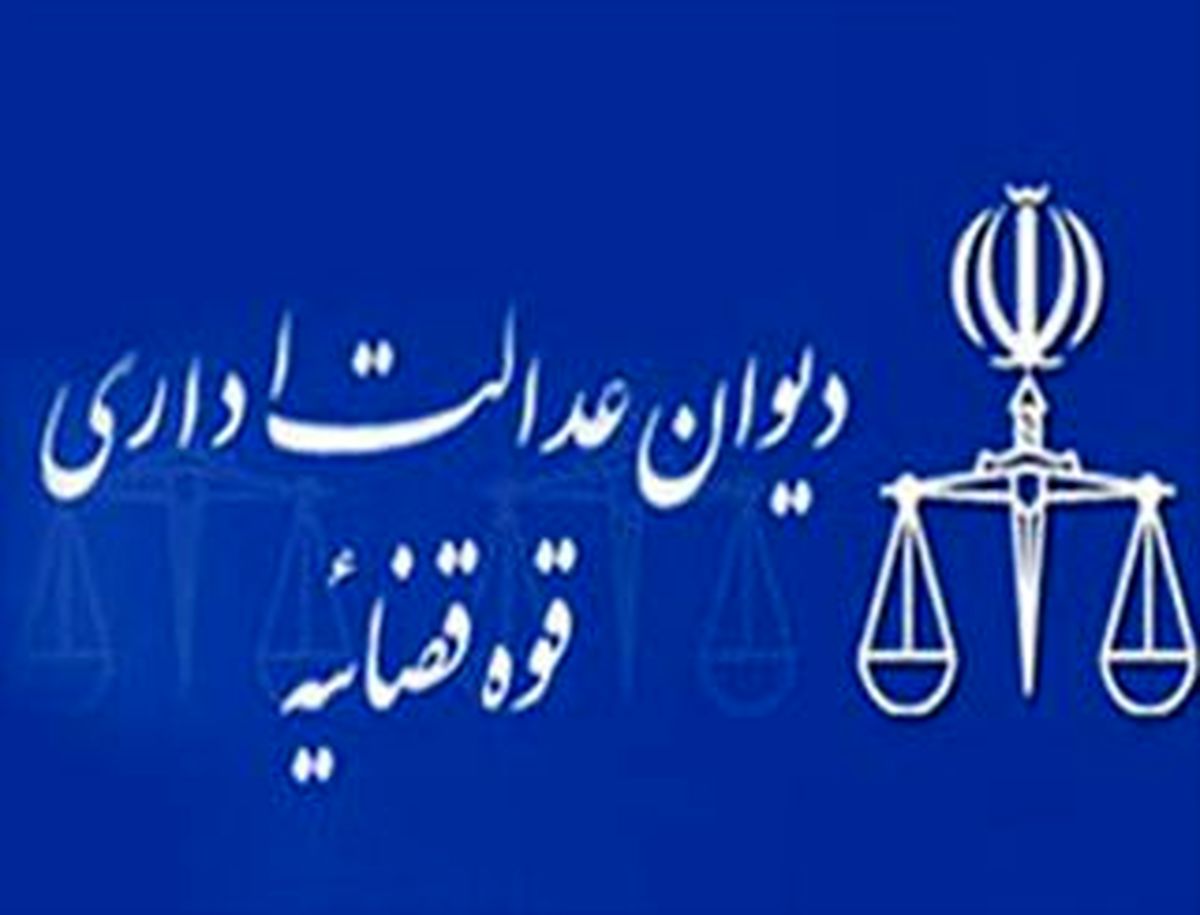 نتیجه شکایت کارگران از دستمزد ۹۲