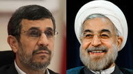 احمدی‌نژاد: روحانی موفق خواهدبود