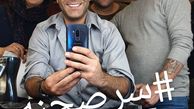 عکاسی مجید واشقانی سر صحنه + عکس