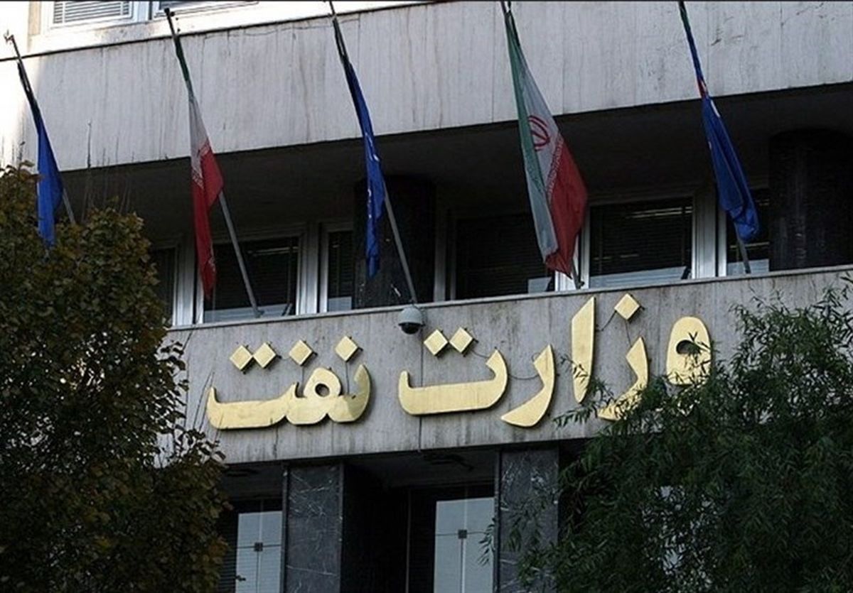 چرا دریافتیهای وزارت نفت در گزارش خزانه‌داری منتشرنمی‌شود؟