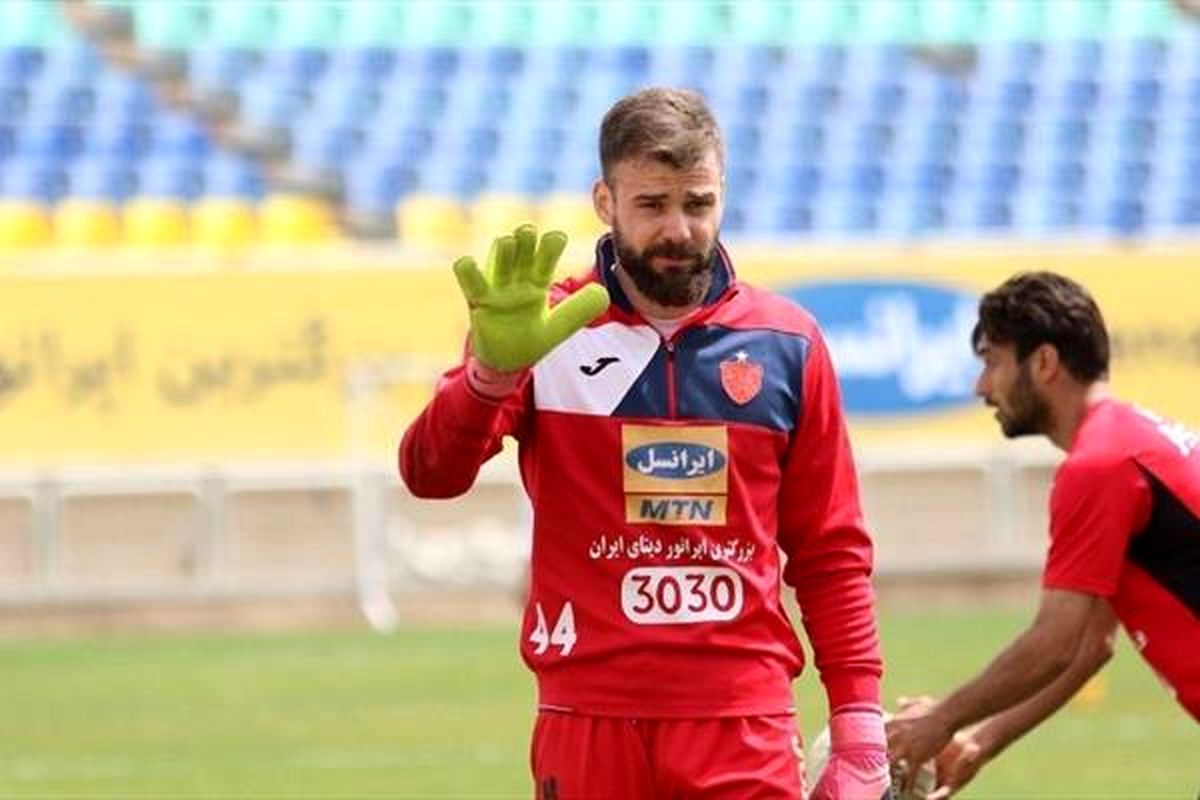 حمایت برانکو از دروازه‌بان شاکی پرسپولیس