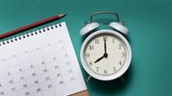 خبر جدید درمورد تعطیلی پنجشنبه ها ؛ پنجشنبه یا شنبه ؟