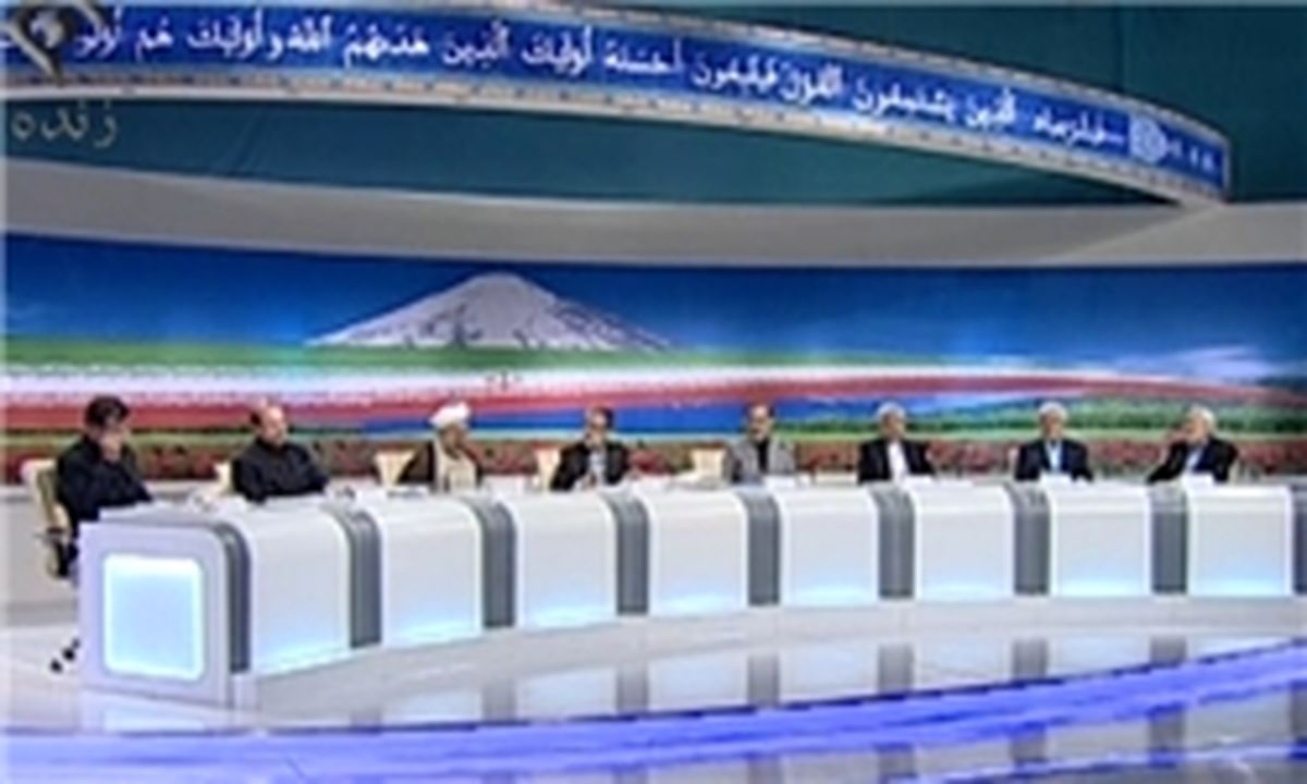 الگوسازی موفق تلویزیون در برگزاری مناظره‌ها