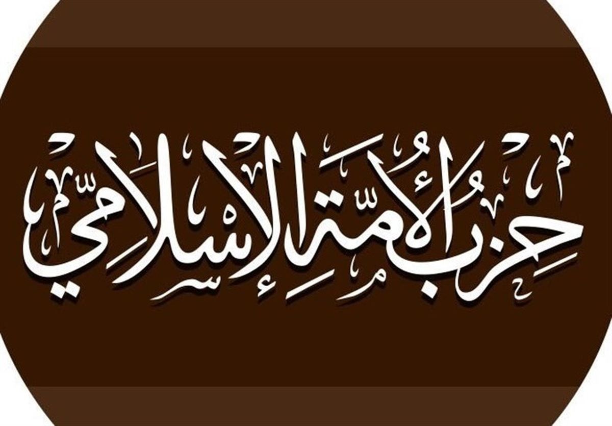 قطعی بودن فروپاشی نظام و انفجار خشم در عربستان