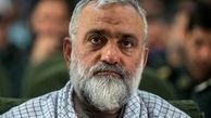 علت مشکلات کشور از دیدگاه سردار نقدی