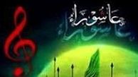 تاسوعا؛ عباس ذوالریاستین