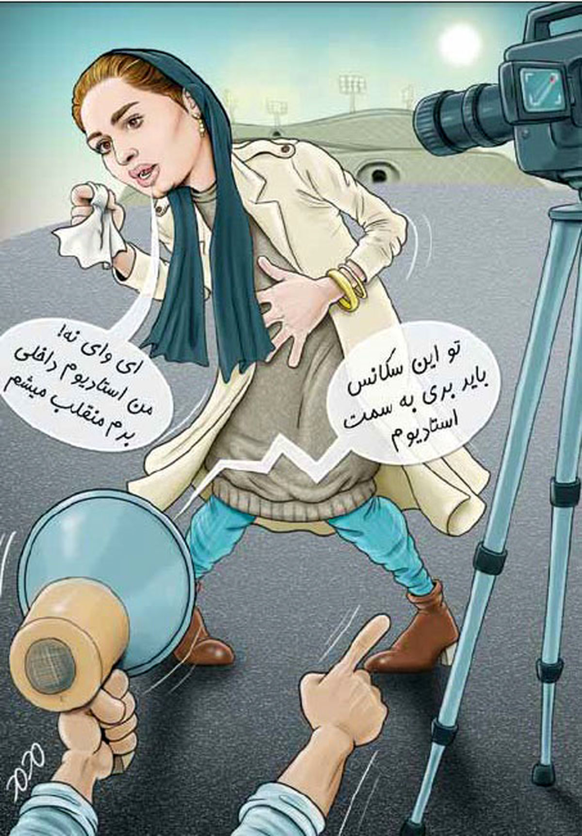 کنایه تند یک روزنامه به سحر قریشی!/عکس