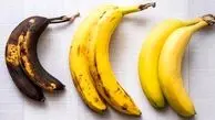 جلوگیری از سیاه شدن موز با 6 ترفند ساده ی خانگی