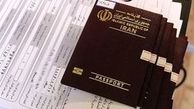 صدور ویزای اربعین در ۱۹ استان کشور