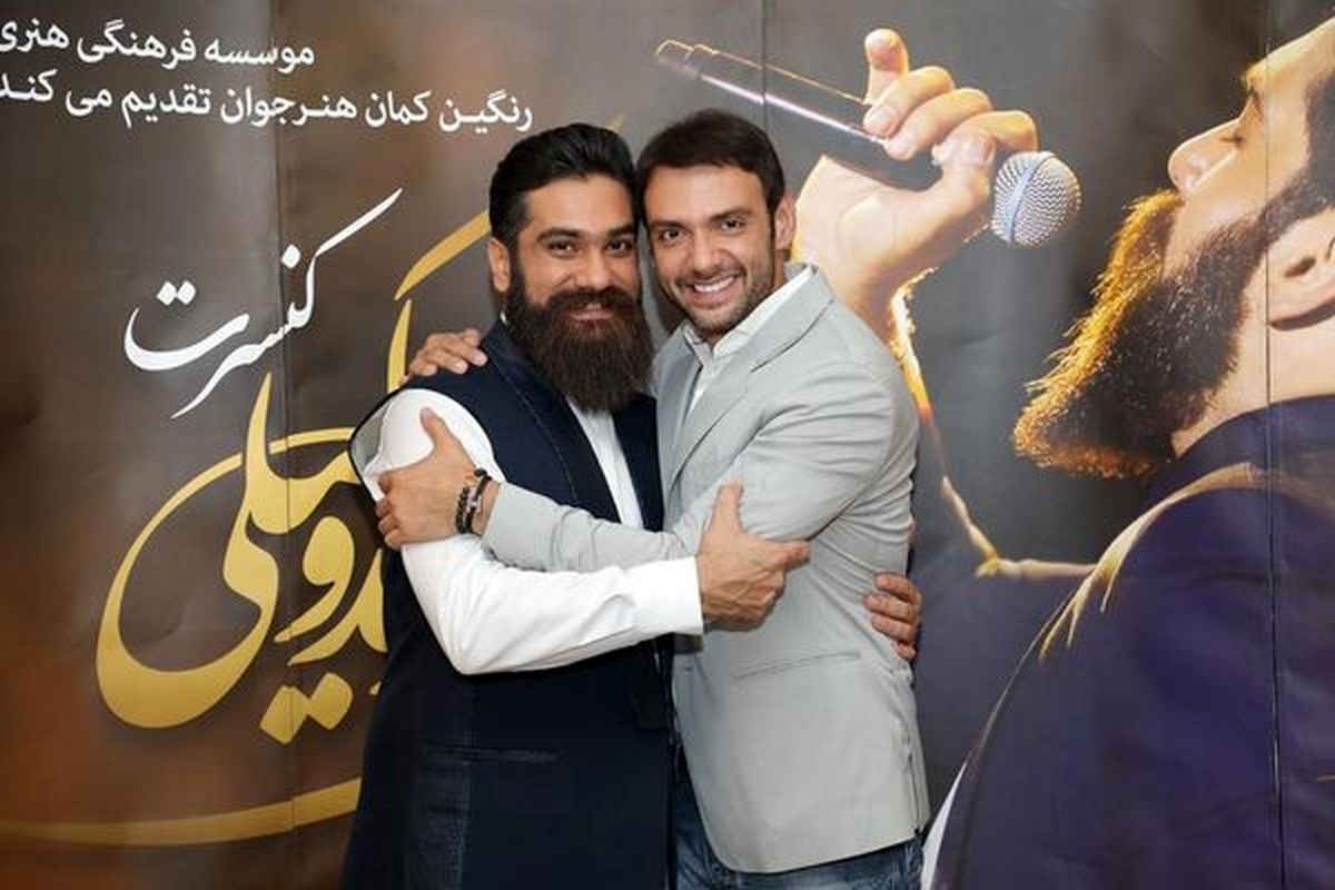 پسر عزادار سینما و تلویزیون در کنسرت علی زند وکیلی + عکش