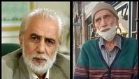 فیلم منتشر شده از استاد فرامرز صدیقی