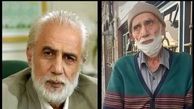 فیلم منتشر شده از استاد فرامرز صدیقی