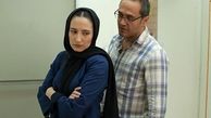 خانوم بازیگر با شوهرش رویت شد!
