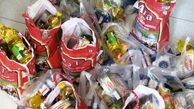 واریز بسته حمایتی کارگران از امروز/ بسته بازنشستگان واریز شد
