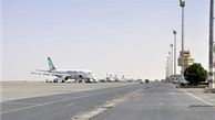 پروازهای فرودگاه خرم‌آباد به مدت دو ماه لغو شد