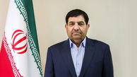 پست جدید محمد مخبر 