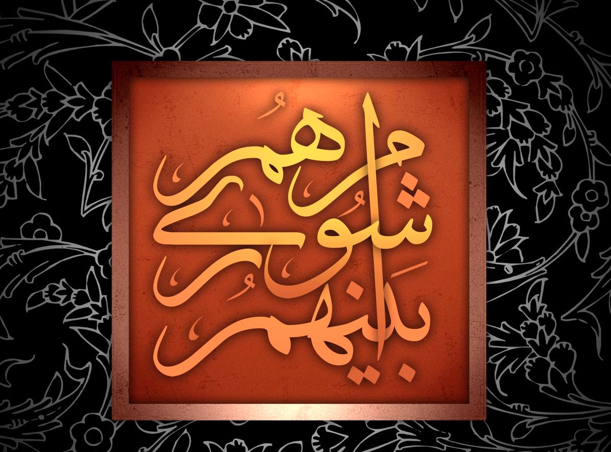 اختلاف بین اصلاح طلبان شورای شهر بالا گرفت/ درگیری لفظی 2عضو اصلاح طلب شورا بر سر پست!