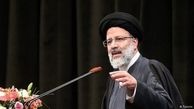 آیت‎الله رئیسی: آمار جرایم قابل قبول و زیبنده نظام نیست