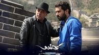 جواد افشار و مجتبی امینی بازیگر سریال خود شدند