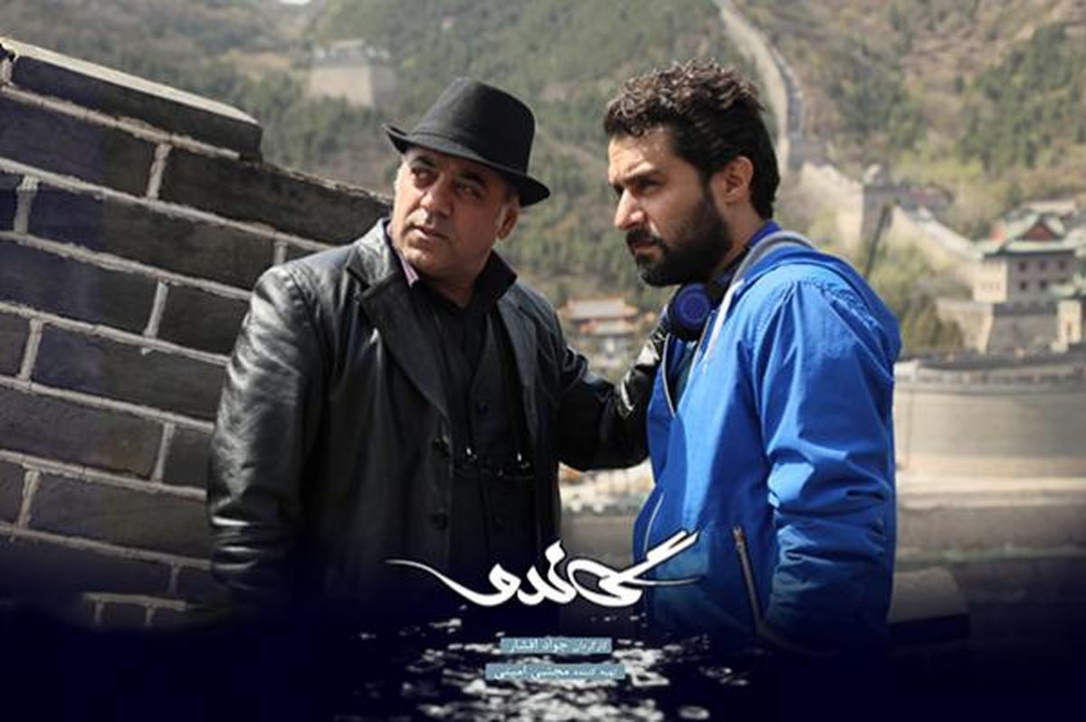  جواد افشار و مجتبی امینی بازیگر سریال خود شدند