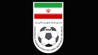 افکار عمومی منتظر تصمیم هیات رئیسه فدراسیون فوتبال
