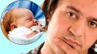 ارائه خدمات رایگان مشاوره فرزندآوری
