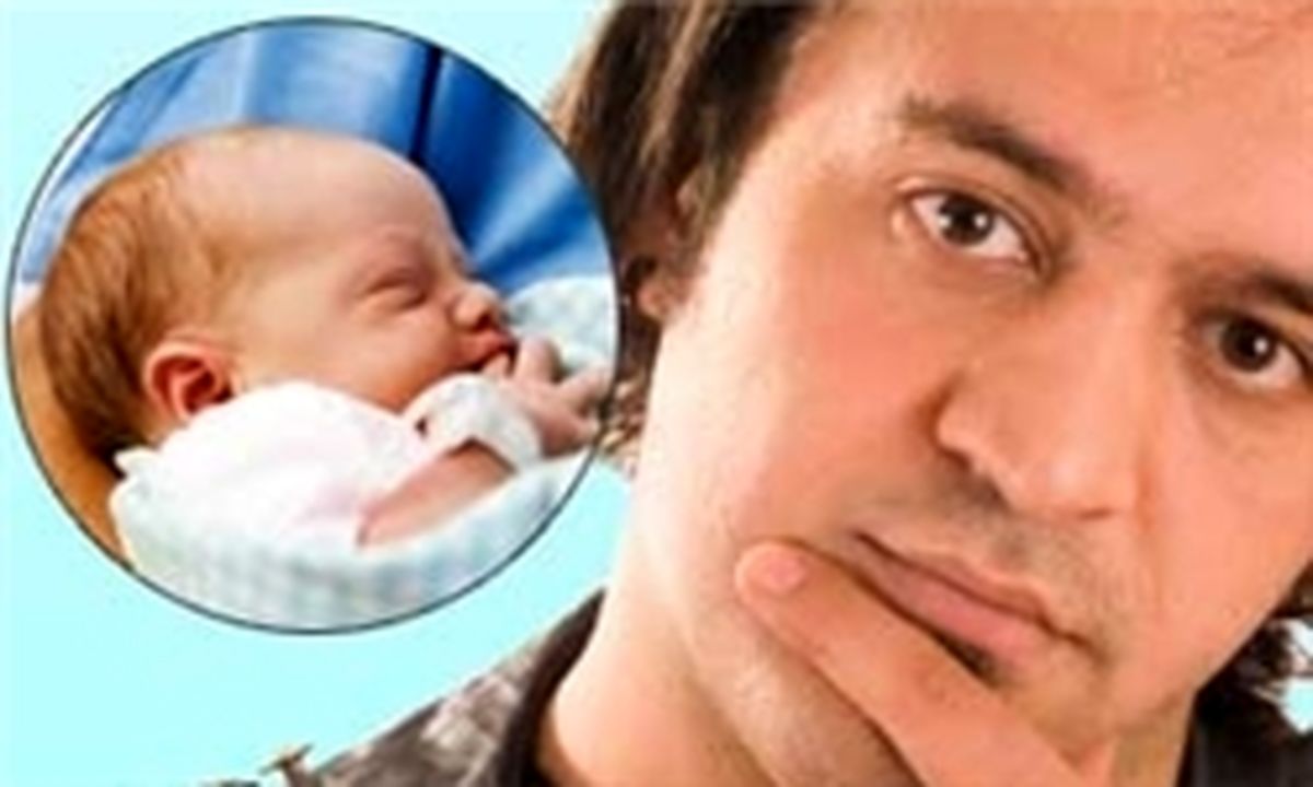 ارائه خدمات رایگان مشاوره فرزندآوری