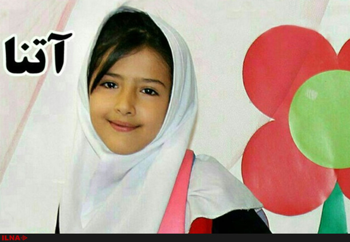 قاتل آتنا اصلانی به اعدام و قصاص نفس محکوم شد