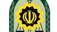 کشف ۵۰ فقره کیف قاپی در غرب استان تهران