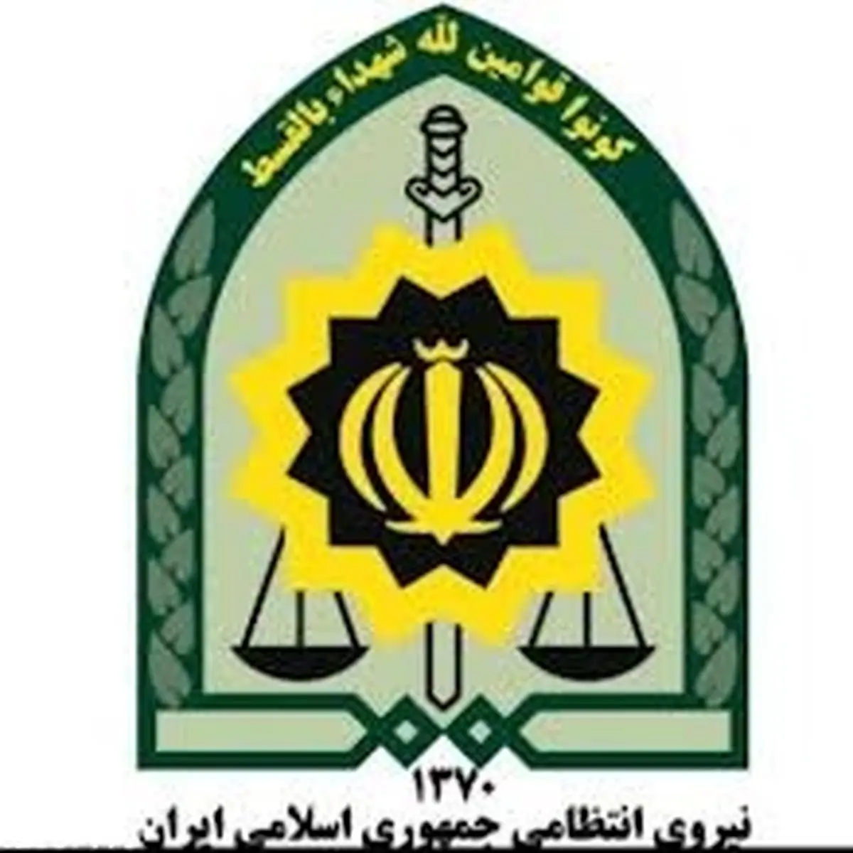 کشف ۵۰ فقره کیف قاپی در غرب استان تهران