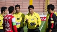 کرمانشاهی و زاهدی‌فر برای پرسپولیس و استقلال سوت می‌زنند
