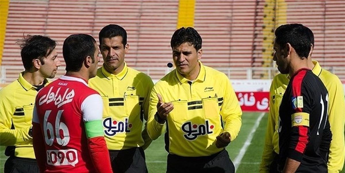 کرمانشاهی و زاهدی‌فر برای پرسپولیس و استقلال سوت می‌زنند
