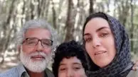 بازیگر زمین گرم در کنار همسر و فرزندش + عکس