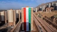 جزئیات جدید از نهضت ملی مسکن
