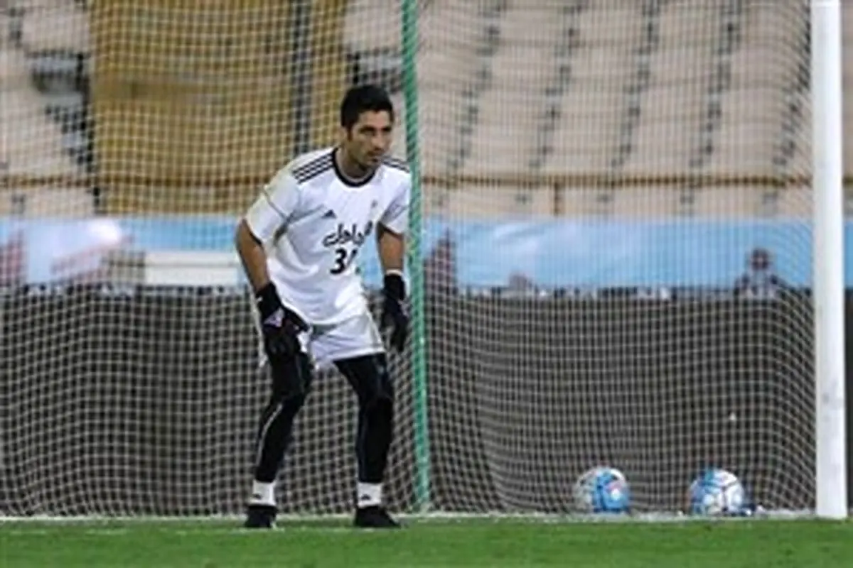 5 نفر؛ باثبات‌ترین گلرهای لیگ هفدهم