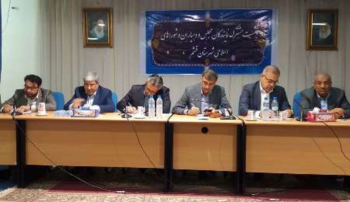 روستاهای کشور شناسنامه دار می شوند