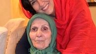 عکس پر از احساس مرجانه گلچین و مادرش