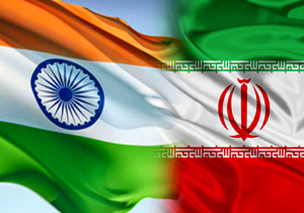 هند 750 میلیون دلار از بدهی های خود را به ایران پرداخت کرد