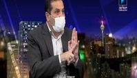 خرید و فروش مجوز سردفتری در تهران ۴ تا ۶ میلیارد تومان !