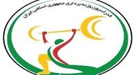 رقابت پولاد مردان ایران در شوشتر