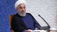 توصیه‌های روحانی برای بازار بورس