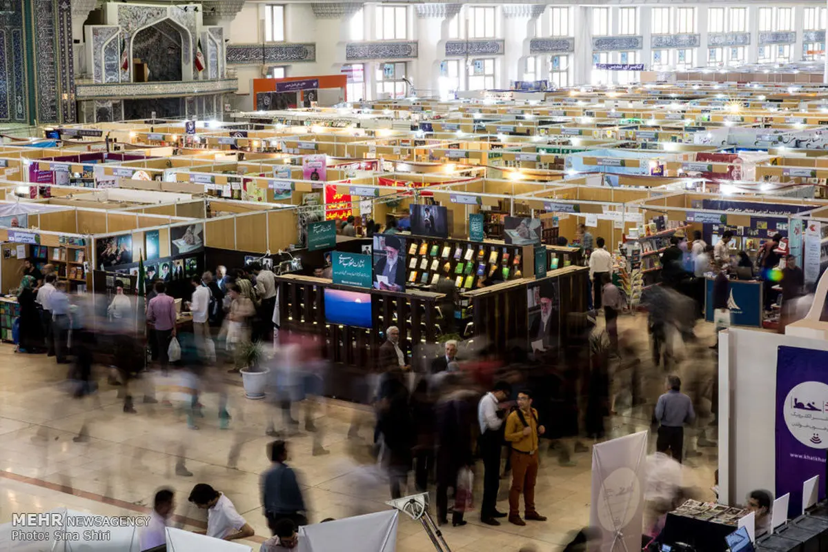 هفته پرخبر نمایشگاه کتاب سی و یکم/ معرفی برگزیدگان پولیتزر ۲۰۱۸