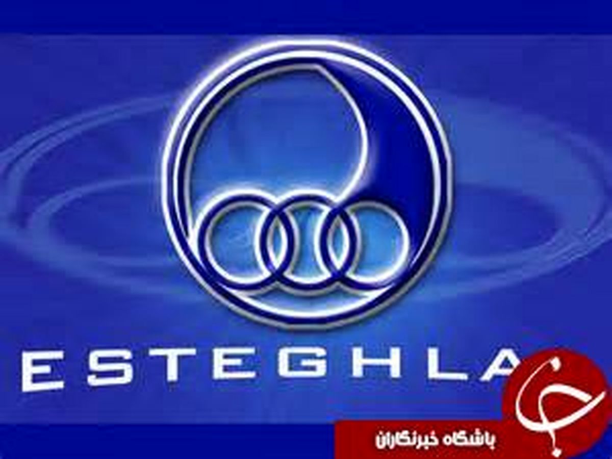 دروازه بان و مهاجم استقلال تهران محروم شدند 