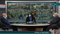 اصناف متخلف بی‌ملاحظه پلمب می‌شوند