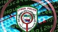 هشدار پلیس فتا درباره هتک حیثیت نامزدهای انتخاباتی 