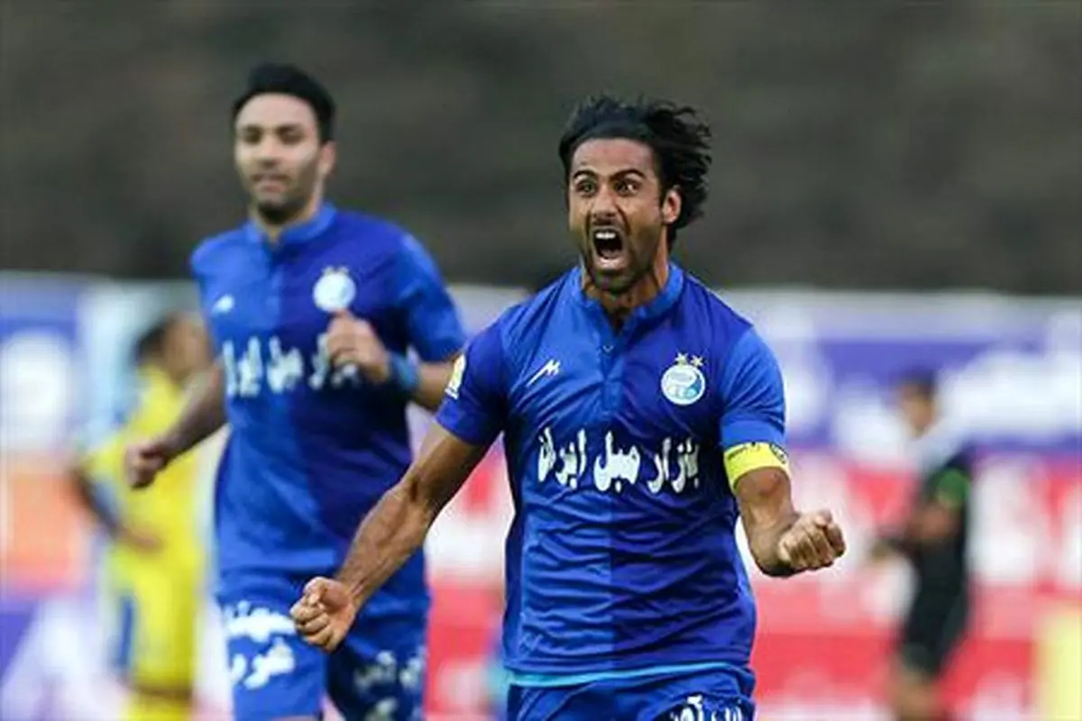 طلسم لعنتی فرهاد مجیدی