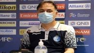 سرمربی استقلال: AFC باید مشخص کند بازی داریم یا نداریم